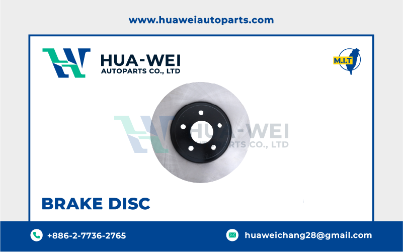 煞車-煞車盤-HW-112-1