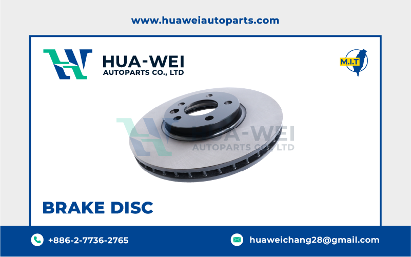 煞車-煞車盤-HW-116-3