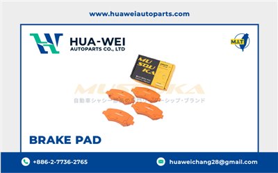 煞車-煞車來令片-Musouka-01-1