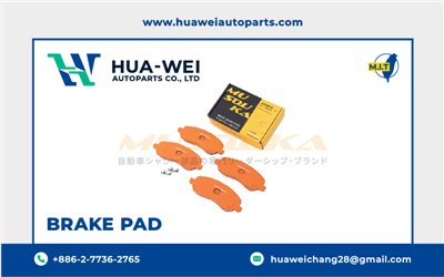 煞車-煞車來令片-Musouka-02-1