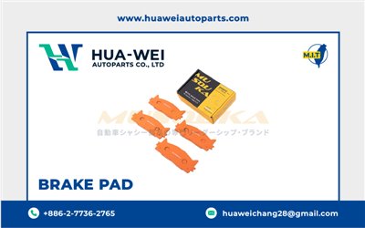 煞車-煞車來令片-Musouka-03-1