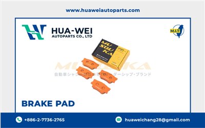 煞車-煞車來令片-Musouka-04-1