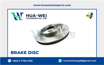煞車-煞車盤-HW-20-1
