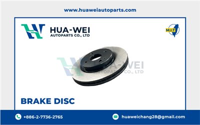 煞車-煞車盤-HW-24-1