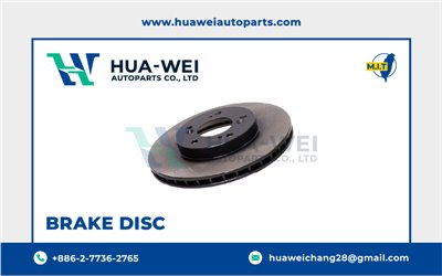 煞車-煞車盤-HW-35-1