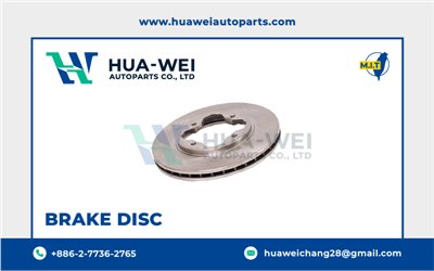 煞車-煞車盤-HW-49-1