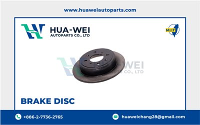 煞車-煞車盤-HW-52-1
