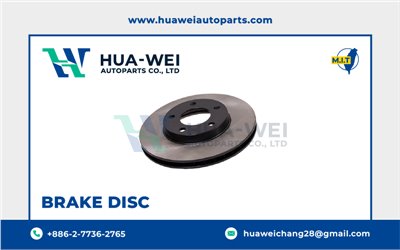 煞車-煞車盤-HW-53-1