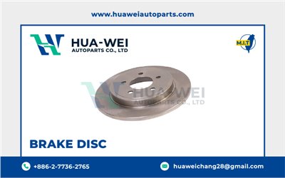 煞車-煞車盤-HW-56-1