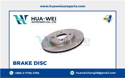 煞車-煞車盤-HW-57-1
