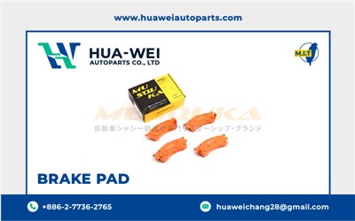 煞車-煞車來令片-Musouka-05-1