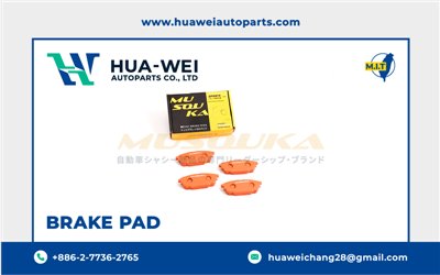 煞車-煞車來令片-Musouka-06-1