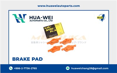 煞車-煞車來令片-Musouka-10-1