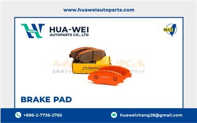 煞車-煞車來令片-Musouka-17-1