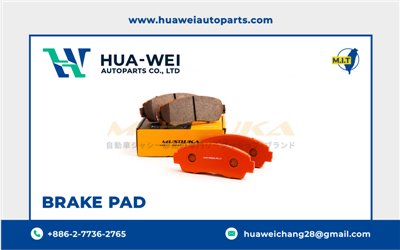 煞車-煞車來令片-Musouka-19-1