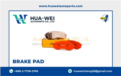煞車-煞車來令片-Musouka-24-1