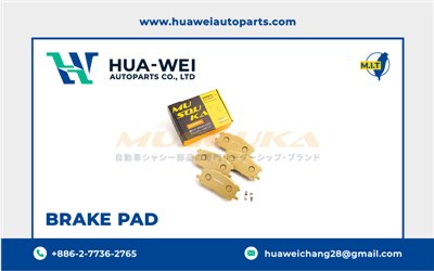 煞車-煞車來令片-Musouka-38-1