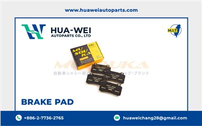 煞車-煞車來令片-Musouka-39-1