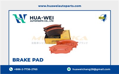 煞車-煞車來令片-Musouka-43-1