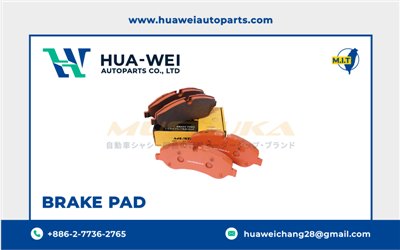 煞車-煞車來令片-Musouka-45-1