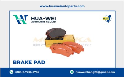 煞車-煞車來令片-Musouka-47-1