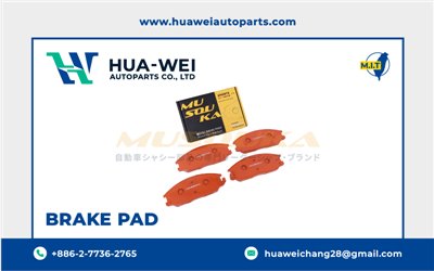 煞車-煞車來令片-Musouka-48-1