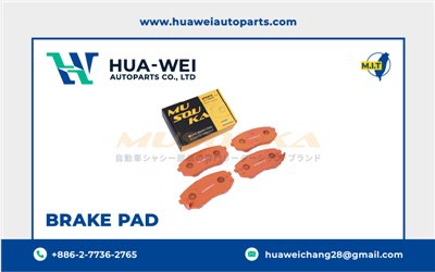 煞車-煞車來令片-Musouka-49-1