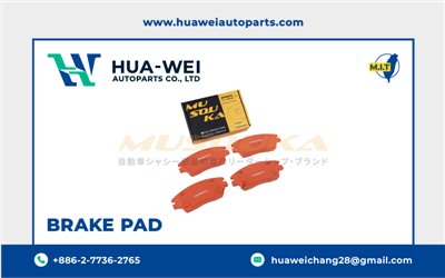 煞車-煞車來令片-Musouka-51-1