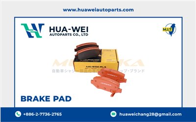 煞車-煞車來令片-Musouka-54-1