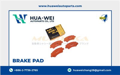 煞車-煞車來令片-Musouka-55-1