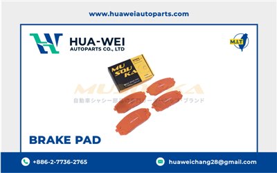 煞車-煞車來令片-Musouka-59-1