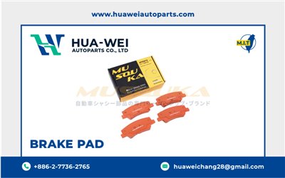 煞車-煞車來令片-Musouka-60-1