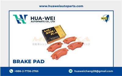 煞車-煞車來令片-Musouka-61-1