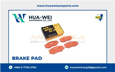 煞車-煞車來令片-Musouka-63-1