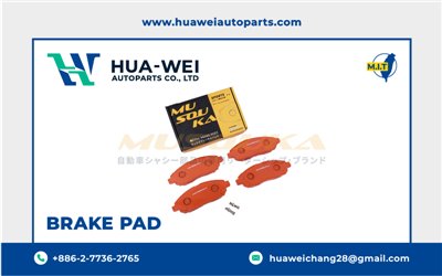 煞車-煞車來令片-Musouka-64-1