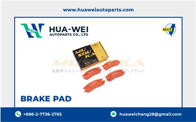 煞車-煞車來令片-Musouka-66-1