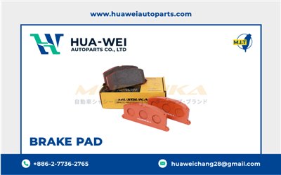 煞車-煞車來令片-Musouka-68-1