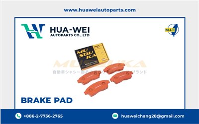 煞車-煞車來令片-Musouka-69-1
