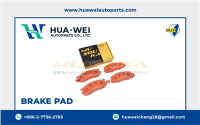 煞車-煞車來令片-Musouka-70-1