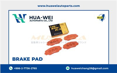 煞車-煞車來令片-Musouka-74-1