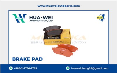 煞車-煞車來令片-Musouka-76-1