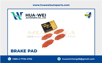 煞車-煞車來令片-Musouka-78-1