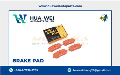 煞車-煞車來令片-Musouka-79-1