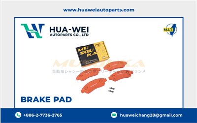 煞車-煞車來令片-Musouka-80-1