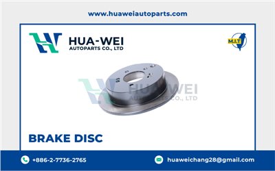 煞車-煞車盤-HW-71-1