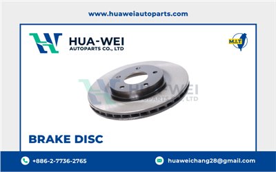 煞車-煞車盤-HW-75-1