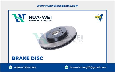 煞車-煞車盤-HW-77-1