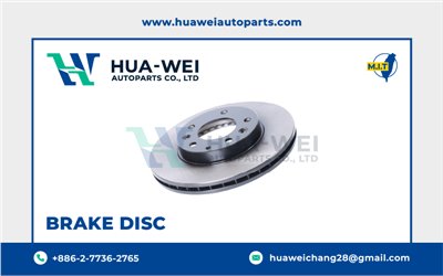 煞車-煞車盤-HW-89-1
