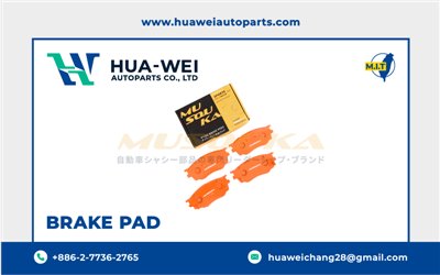 煞車-煞車來令片-Musouka-83-1