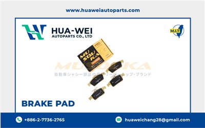 煞車-煞車來令片-Musouka-85-1
